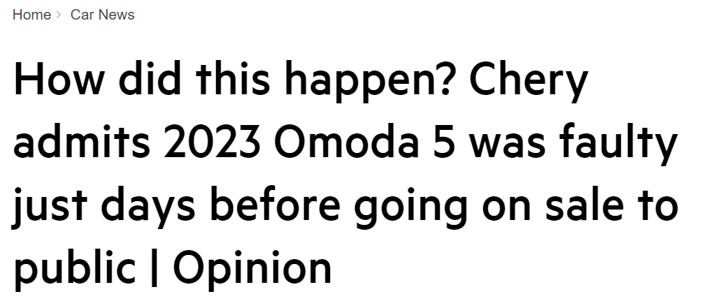 Chery Omoda 5